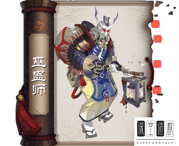 《阴阳师》巫蛊师位置在哪详细介绍