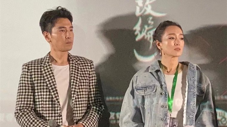 赵又廷演的电影