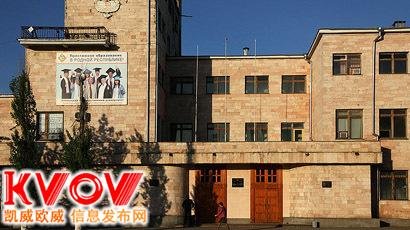 列宁格勒国立大学的学校简介