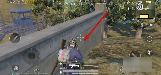 和平精英怎么隐藏衣服