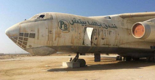 aging和ageing的区别是什么？