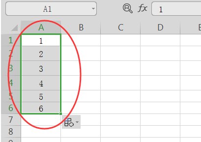 为什么拖动单元格数字不递增呢？