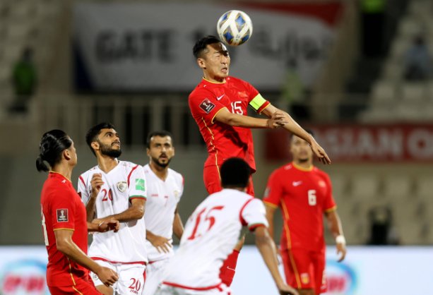 中国队阿曼比赛时间