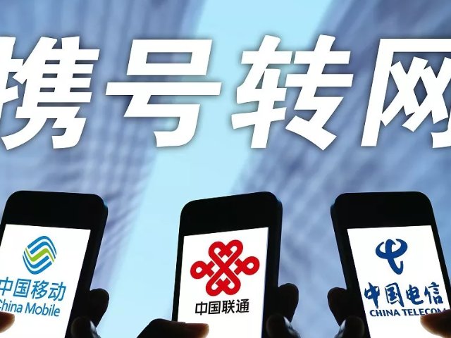 162开头的手机号是什么号段？