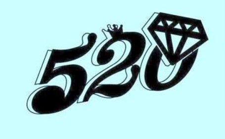 5201314是什么意思？