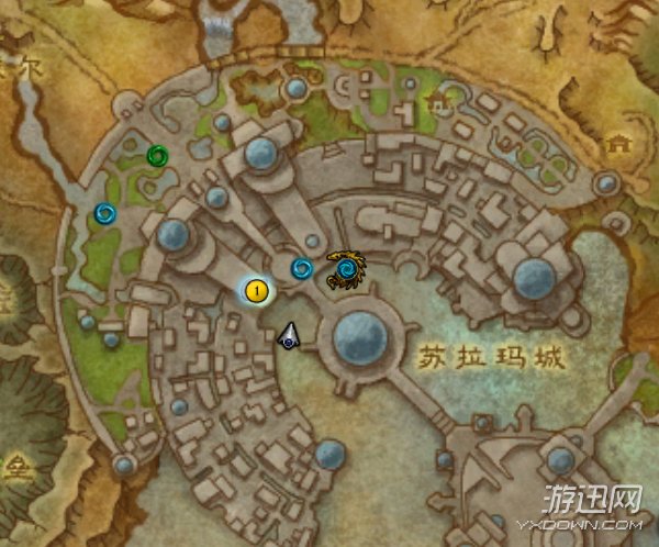 魔兽世界7.0阿鲁因的请求npc在哪