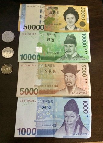韩国人民币￥200是什么样的
