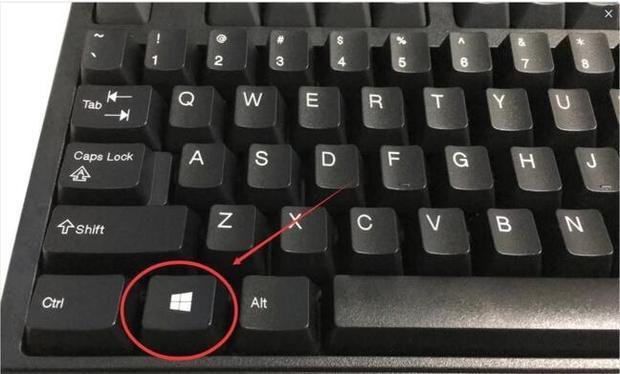 电脑开机显示无法定位程序输入点怎么办