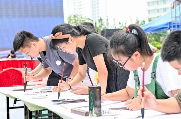 书法去他妈的是什么字