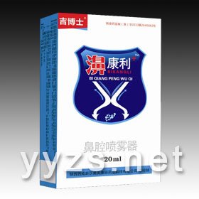 濞康得的产品优势