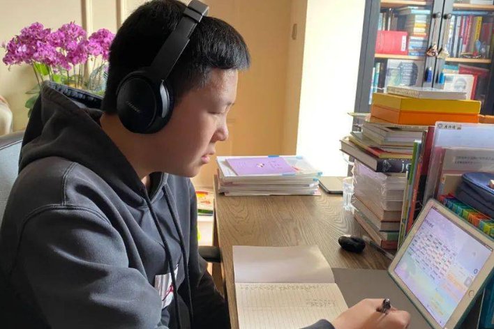 三个课堂是啥意思