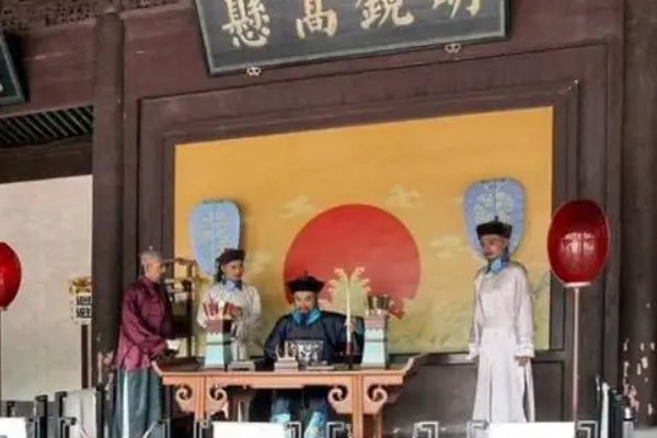 县尉和县令的区别