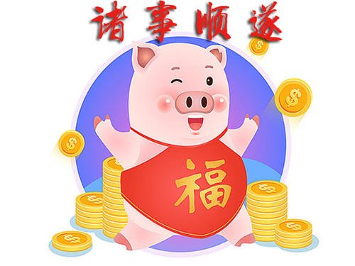 愿我爱的人和爱我的人一切安好,一切顺遂是什么意思？