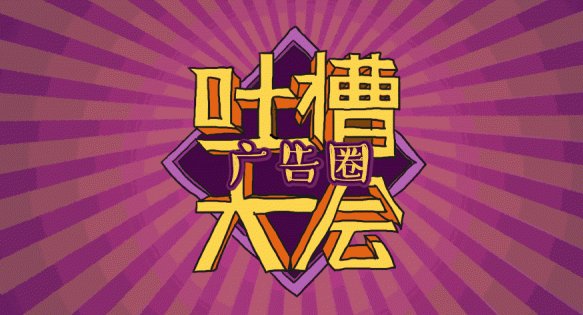 卢正雨蔡文静夫妻关系吗？