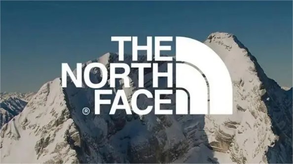 北面属于奢侈品牌吗