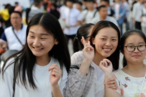 高考一本二本分数线