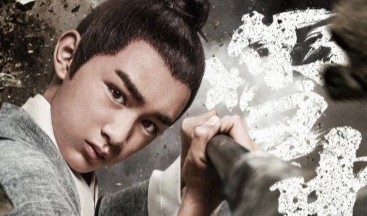 《雪中悍刀行》宁峨眉是好是坏?