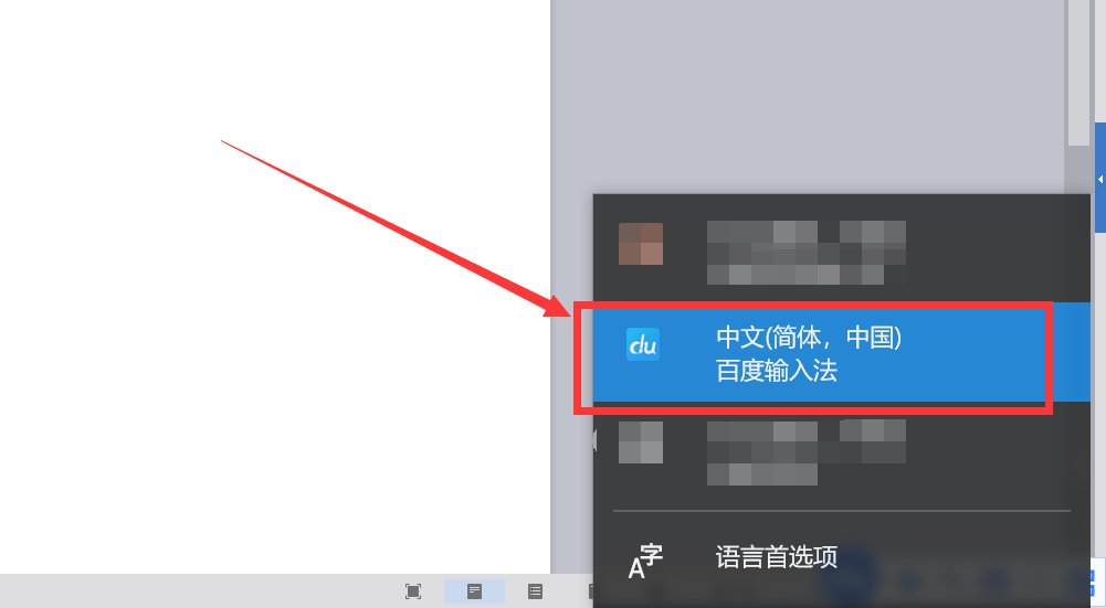 如何在电脑上打出心形符号?