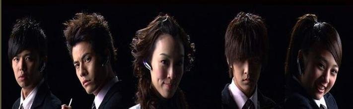 霹雳mit的剧情简介