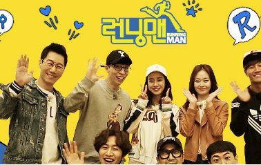 《runningman》恐怖特辑有哪几期?