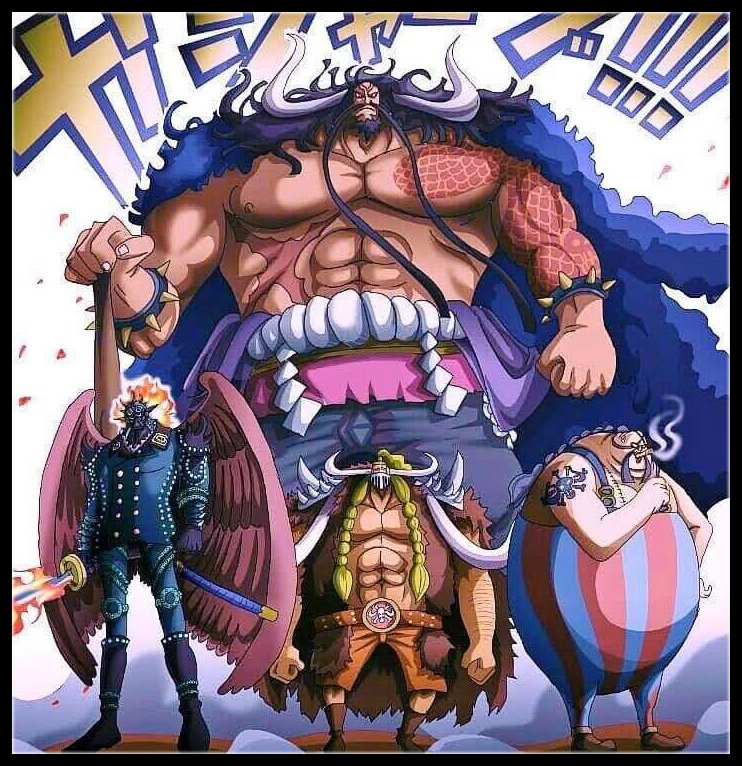 《海贼王》怎样评价大妈的三将星，和凯多的三灾比起来有啥不同？