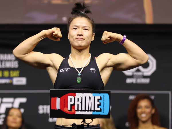 张伟丽卫冕战直播吗