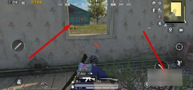 和平精英怎么隐藏衣服