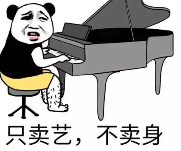 安徽庐江雅照未处理的 被开除人是谁官方为什么不承认