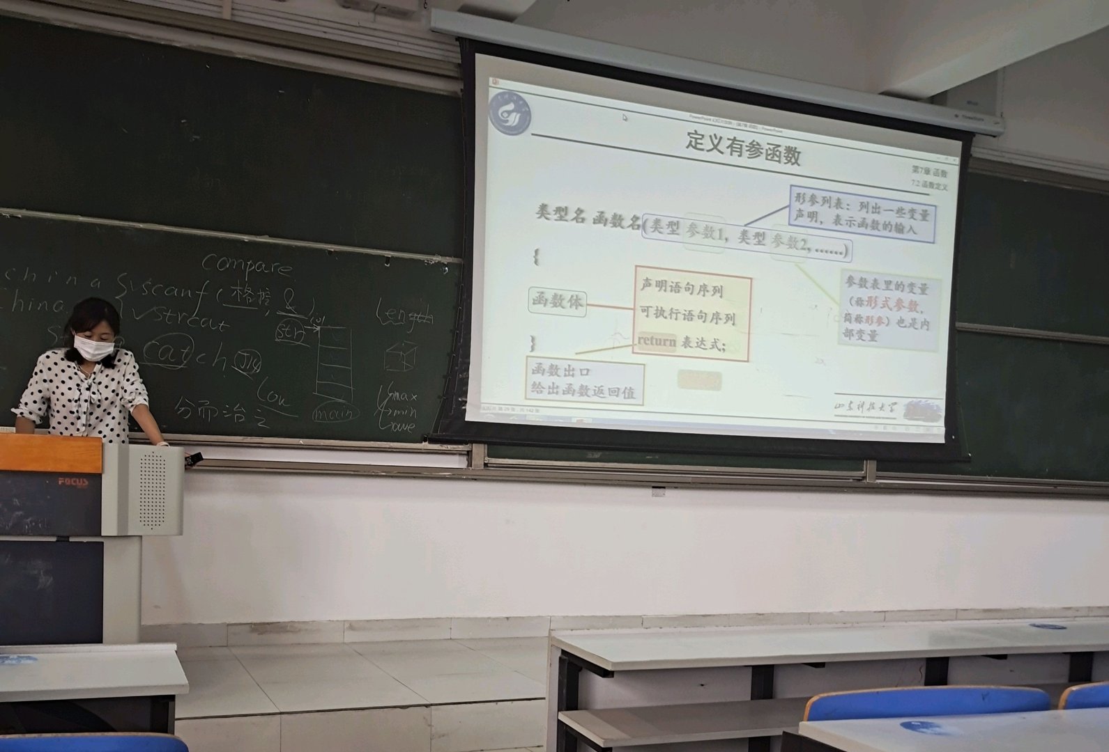 全国高考分数线2023年公布时间