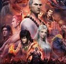 《西行纪》第四季开播,这部剧讲述的是什么故事?