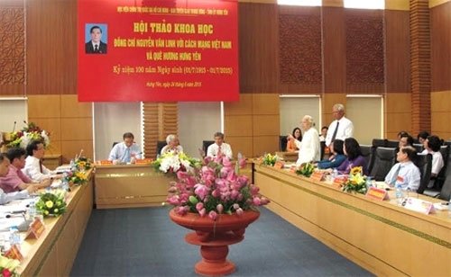 阮文灵的人物事迹