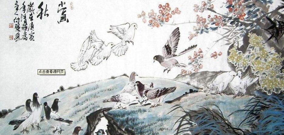 “燕草如碧丝，秦桑低绿枝”是什么意思？