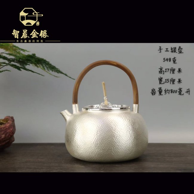 中国银都的概况