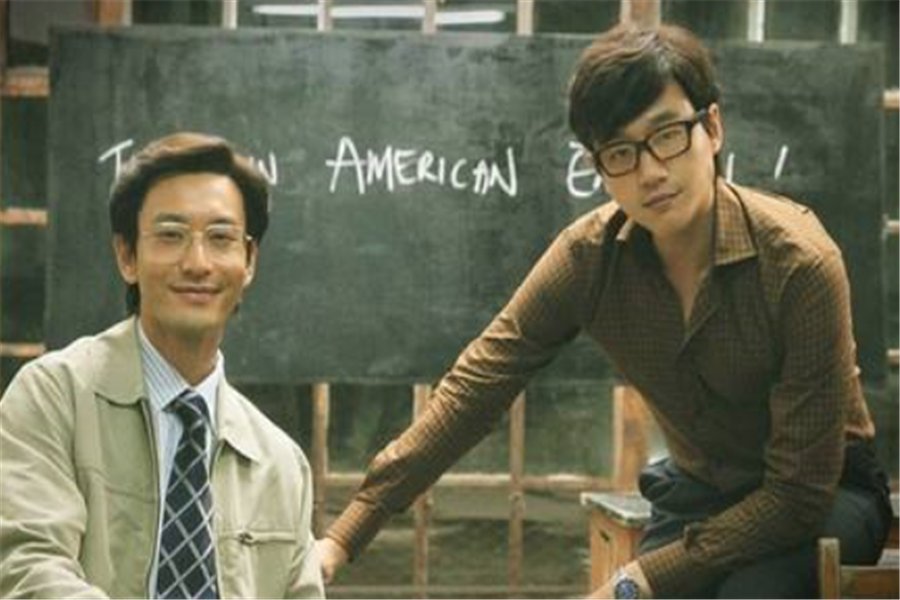 国产电影《中国合伙人》的原型是什么？