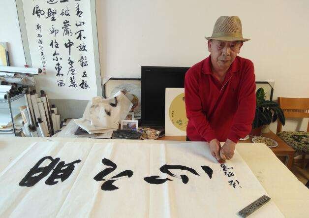 中国书法家协会会员名单