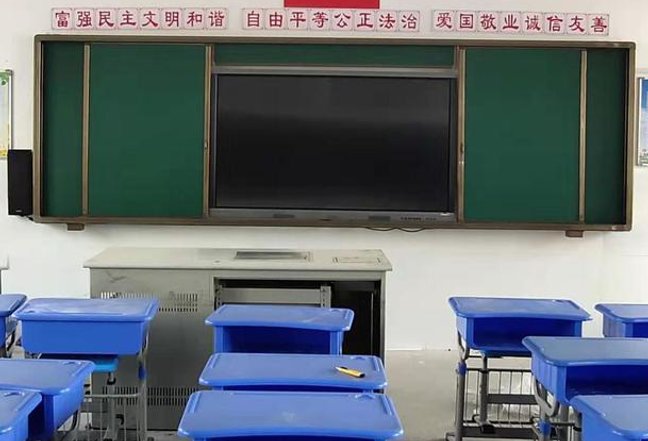 小学语文教具制作大全图片及做法