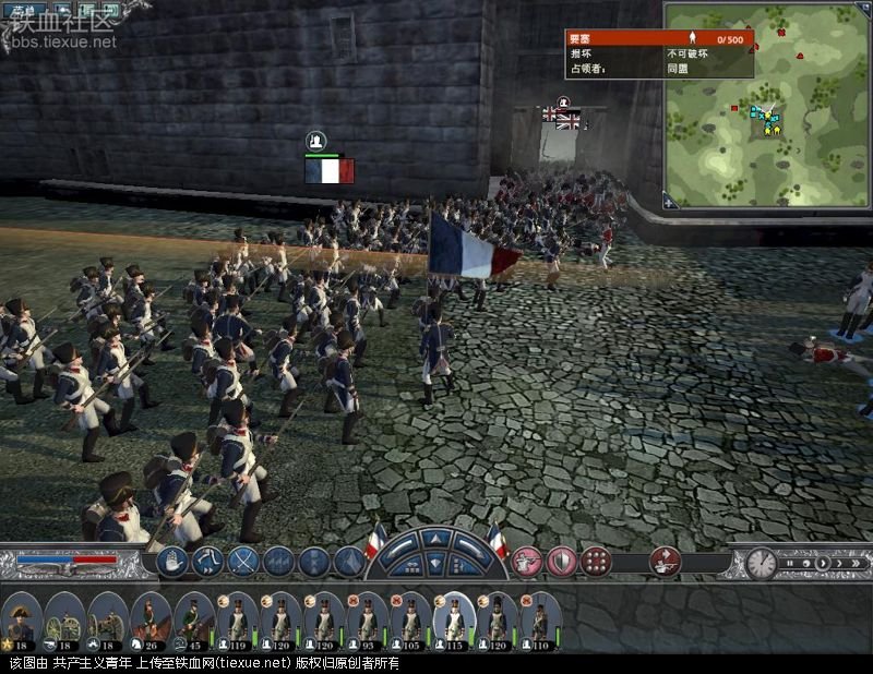 全面战争之铁血军阀的介绍