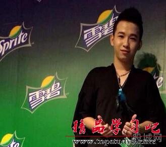 蔡贻杭的主要经历