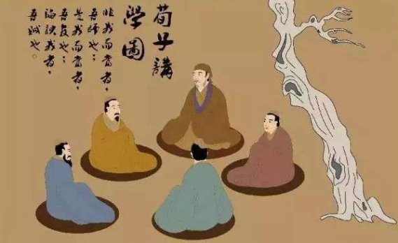 人之初 性本恶 全文！