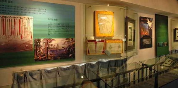 科学博物馆的英语是什么？