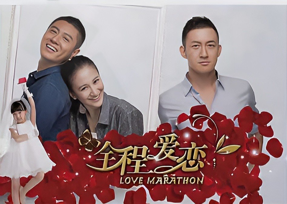 全城爱恋电视剧32集剧情介绍