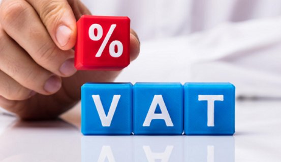 税号是什么意思