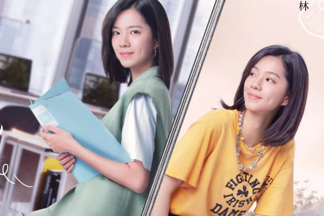 庄达菲演过的电视剧