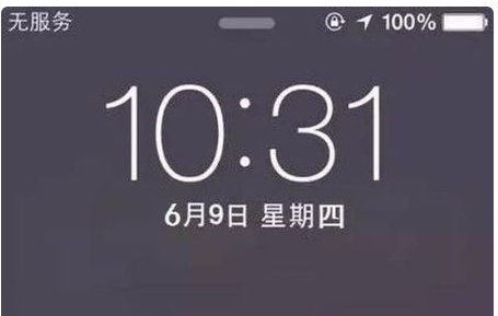 如何防止手机被屏蔽?