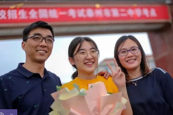 2022年辽宁省高考理科状元是谁？