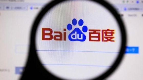 百度联盟是什么