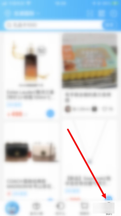 盒马鲜生怎么免运费吗？