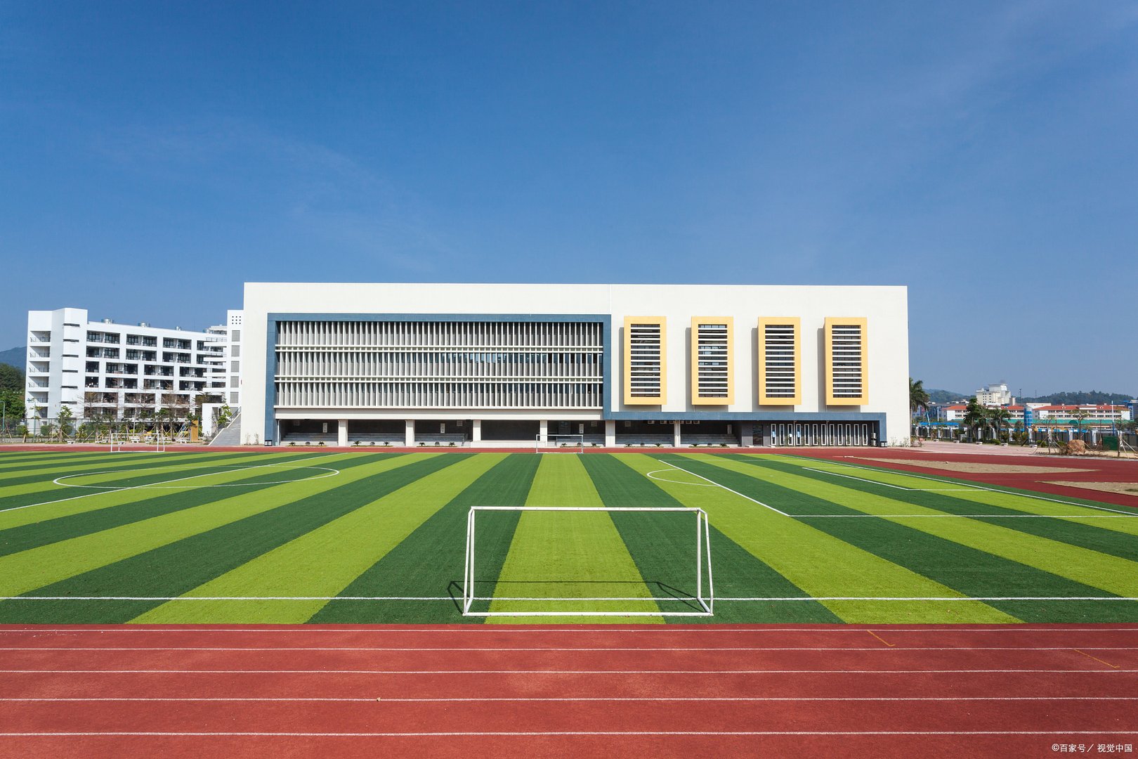 首都师范大学录取分数线2022