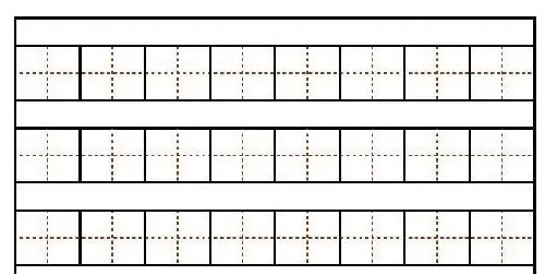 作业本是什么本子？