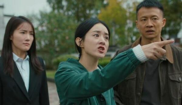 幸福到万家幸运最后和谁在一起了